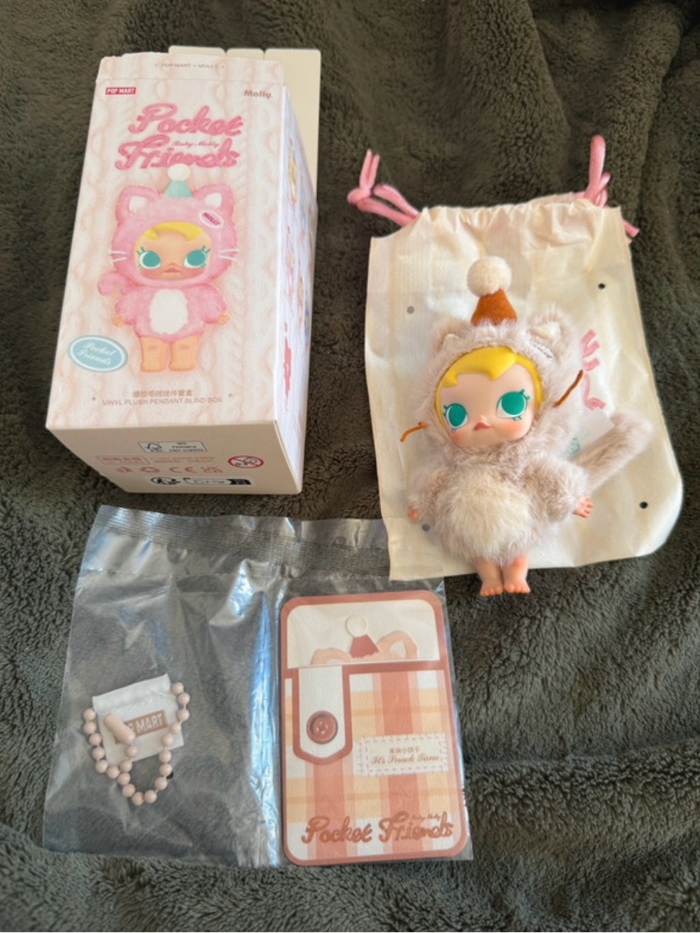 Pocket Baby Molly Friends
